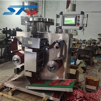 약 스트립 포장기를 설치하는 방법은 무엇입니까?