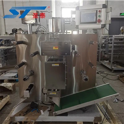 스트립 포장 기계에는 많은 바닥 공간이 필요합니까?